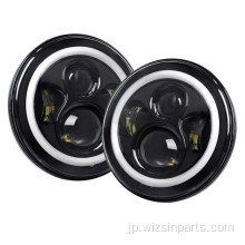 Wizsin LED Halo Headlights w/ drl